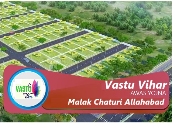 VASTU VIHAR(MALAKCHATURI)
